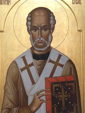 Житие святителя Григория Чудотворца, епископа Неокесарийского